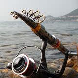 西索 海竿套装碳素海杆超短抛竿可伸缩远投竿 海钓竿鱼竿特价渔具