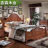 吉森木业 美式床全实木床纯实木家具1.8米双人欧式公主床高箱储物