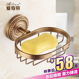 全铜欧式皂网 肥皂盒 肥皂网 置物架浴室皂盒肥皂盒香皂盒置物架