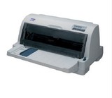 爱普生LQ635k  发票快递单 EPSON LQ-635K 针式打印机 原装行货