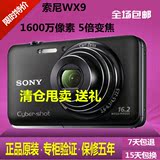 Sony/索尼 DSC-WX9 二手数码相机 正品特价 1600万 广角 高清摄像