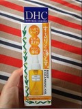 日本蝶翠诗DHC 深层清洁 卸妆油 70mL清洁毛孔去黑头粉刺