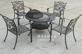 高档铸铝家具 休闲桌椅 铸铝烧烤炉 阳台 庭院桌椅 户外家具 促销