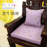 飘窗垫子红实木沙发窗台圈椅田园定做榻榻米定制棉麻刺绣中式坐垫