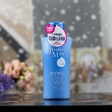 Shiseido/资生堂洗颜专科柔澈泡沫卸妆乳液 两用卸妆洗面奶150ml