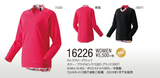 2015春夏款YONEX日本进口JP版 女款运动上衣 比赛服16226