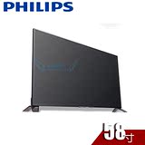 Philips/飞利浦 58PFL5U40/T3 58寸全高清网络智能平板液晶电视机
