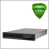 ibm 服务器 x3650m5 5462i23 E5-2609V3 6核 3.5寸 硬盘机型 550W
