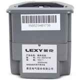 莱克无线手持擦地板吸尘器家用超静音充电强力锂电池吸尘机SD101W