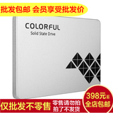 批发Colorful/七彩虹 SS150  高速固态硬盘128G SSD台式机硬盘
