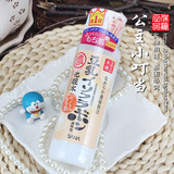 正品 日本SANA豆乳保湿美肌爽肤水化妆水 补水浓润 滋润水200ML