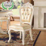 法拉丹顿 欧式餐椅白色布艺餐厅椅实木田园真皮靠背椅子法式家具