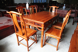 集美红木家具刺猬紫檀木餐桌实木饭桌明式长方形一桌六椅组合餐桌