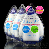 日本代购 COSME大赏Asahi/朝日研究所 素肌爆水5合1神奇面霜120G