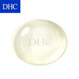 DHC保湿水晶皂 90g 滋润补水日本原装进口手工皂 天然芳香精油皂