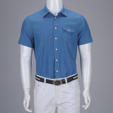 路卡迪龙男装专柜正品新款夏季灰蓝色代购闲休短袖衬衫-2380