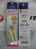 日本原装DHC 睫毛增长液/睫毛修护液6.5ml