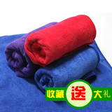加大加厚细纤维吸水巾洗车专用纯棉擦车布鹿皮汽车用品毛巾