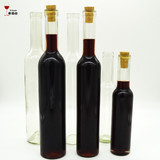 葡萄酒瓶红酒瓶200ml375毫升500ml 无色透明硬质玻璃瓶优雅帝伯仕
