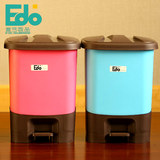Edo Housewear/意多家品EDO脚踏垃圾桶欧式时尚创意家用户外