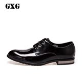 GXG男鞋 春季热销 男士时尚休闲黑色正装鞋 商务皮鞋#53150705