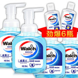 Walch/威露士泡沫洗手液300mlx4送免洗洗手液2瓶泡沫丰富