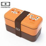 法国Monbento 进口双层便当盒饭盒餐盒 可微波加热日式饭盒 分格