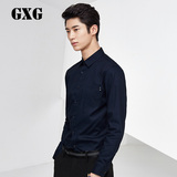 [新品]GXG男装 男士韩版修身藏青色休闲长袖衬衫衬衣男#63803011