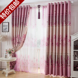 紫色窗帘成品卧室平面落地窗美式避光温馨遮光窗帘布特价清仓处理