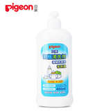 【天猫超市】Pigeon/贝亲奶瓶清洗剂400ml/瓶 MA26植物原料