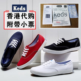 keds帆布鞋女同款正品代购小白纯色休闲运动单鞋女鞋学生鞋潮