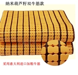 床席块凉席夏季新款麻将 麻将席单双人学生折叠1.5米1.8米 竹子竹