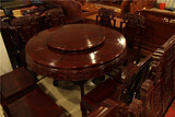 包邮1.38米8人实木餐桌椅组合素面光板非洲酸枝旋转饭桌红木餐桌