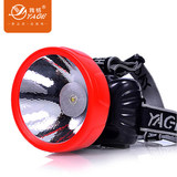 雅格LED充电式头灯 YG-3588 钓鱼夜钓露营灯强光户外照明夜骑头灯