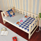 实木松木床儿童床三面护栏拼加宽床男孩床女孩床婴儿床带床垫