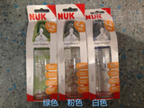 德国代购 NUK firstchoice婴儿宽口玻璃奶瓶+硅胶1号奶嘴240ml