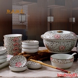 2016釉下彩景德镇餐具套装碗盘陶瓷器家用中式6010人餐具瓷器套装
