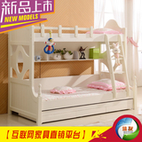 佳友家居韩式儿童床 双层上下床三层床高低床护栏床双人床016
