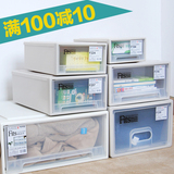 日本Tenma天马组合式抽屉柜储物箱透明塑料单层收纳箱衣柜整理盒