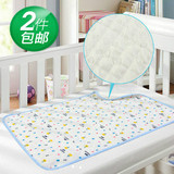 宝宝生态棉防水隔尿垫 婴幼儿隔尿巾 儿童隔尿床垫母婴用品月经垫