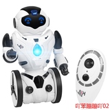智能平衡可充电遥控跳舞机器人亲子互动对打载重机器人玩具