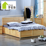 实木床1.5松木双人床1.8米大床单人床1.2米储物高箱床田园床类