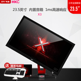 HKC X3 23.5寸电脑电竞游戏液晶显示器PVA屏144HZ 全接口旋转24