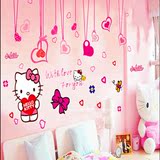 可爱kitty猫墙贴纸卧室儿童房宿舍温馨卡通装饰电视背景墙壁贴画