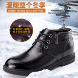 男鞋男子皮鞋冬季内增高商务男士德比鞋低帮鞋男士靴鞋新款潮。