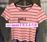 Vero Moda T恤专柜正品代购316201516111 316201516