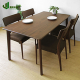日式实木餐桌椅组合饭桌餐桌小户型橡木长方餐桌现代简约家用餐桌