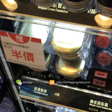 包顺丰香港代购现货蜜丝佛陀Maxfactor透滑粉饼持久控油防晒防汗