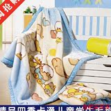 秋冬婴儿儿童毛毯双层加厚卡通拉舍尔单人学生幼儿园盖毯宿舍特价