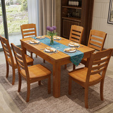 实木餐桌 小户型餐桌 长方形餐桌 地中海白色餐桌 6人西餐桌